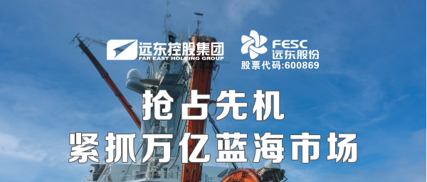 麻将胡了pg股份：抢占先机，紧抓万亿蓝海市场